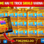3 patti master apk
