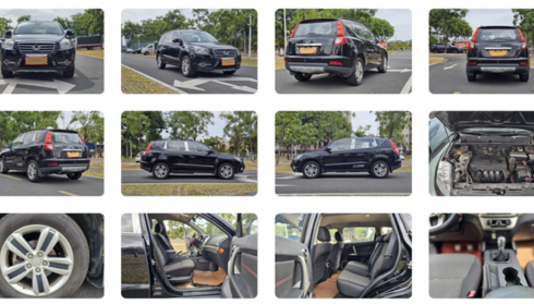 GEELY AUTO из Китая